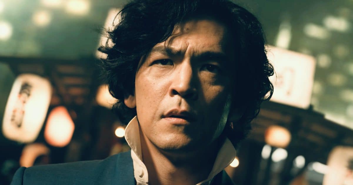 John Cho Cowboy Bebop